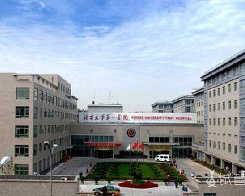 国内代生孩子中心,一分五的利息算*吗（利息怎么算一分的利息）