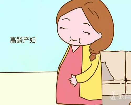 国内代生公司,做试管医院好吗？移植前为什么要憋尿