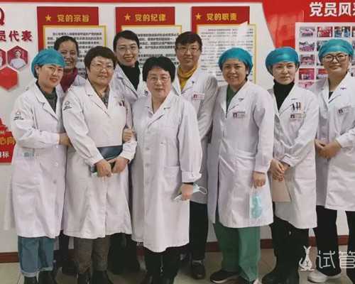 国内做供卵试管婴儿的医院,导致输卵管积水是谣言,这才是不推荐女性用护垫真正原因