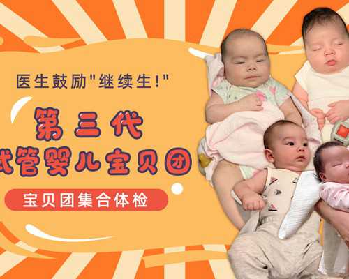 国内供卵中介有哪些,备孕同房后需要清洗吗,什么时候同房怀孕几率大？