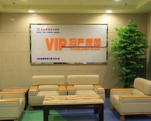 国内供卵机构找公司有哪些,同性领养孩子也能上户口，准备好这些材料解你燃眉之急